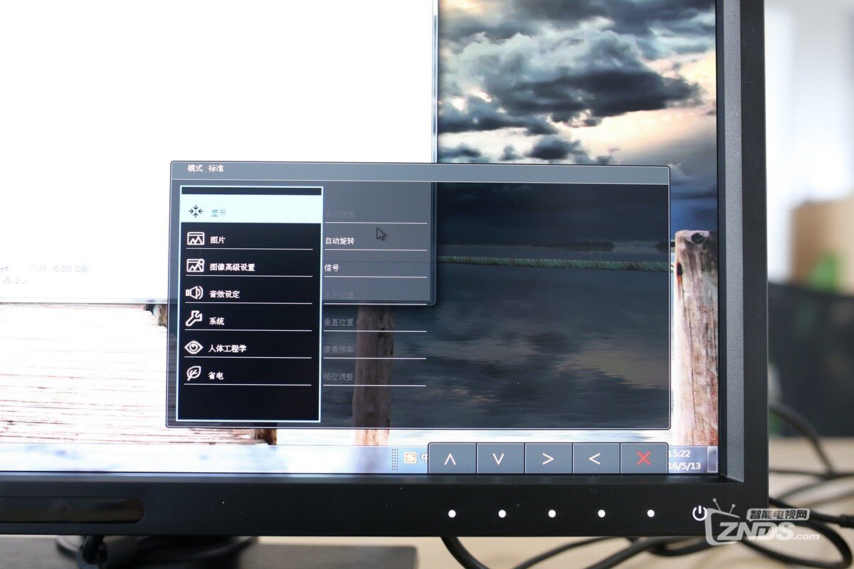 全能王者 引领2k时代 明基 Benq Bl24pt 智能家居论坛 Znds