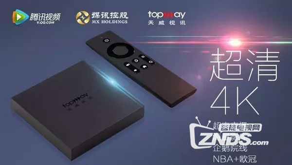 电视卡顿怎么办？学会这几招，卡顿君，滚蛋吧！