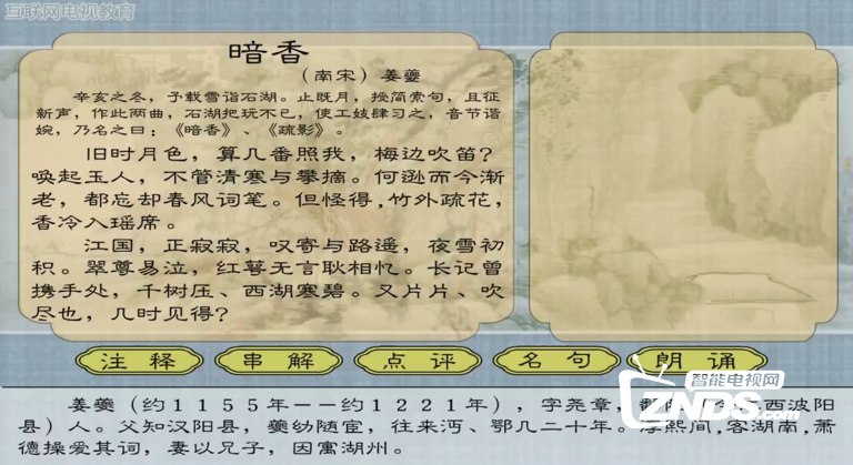 140056wm5jdorobd73nd05.png