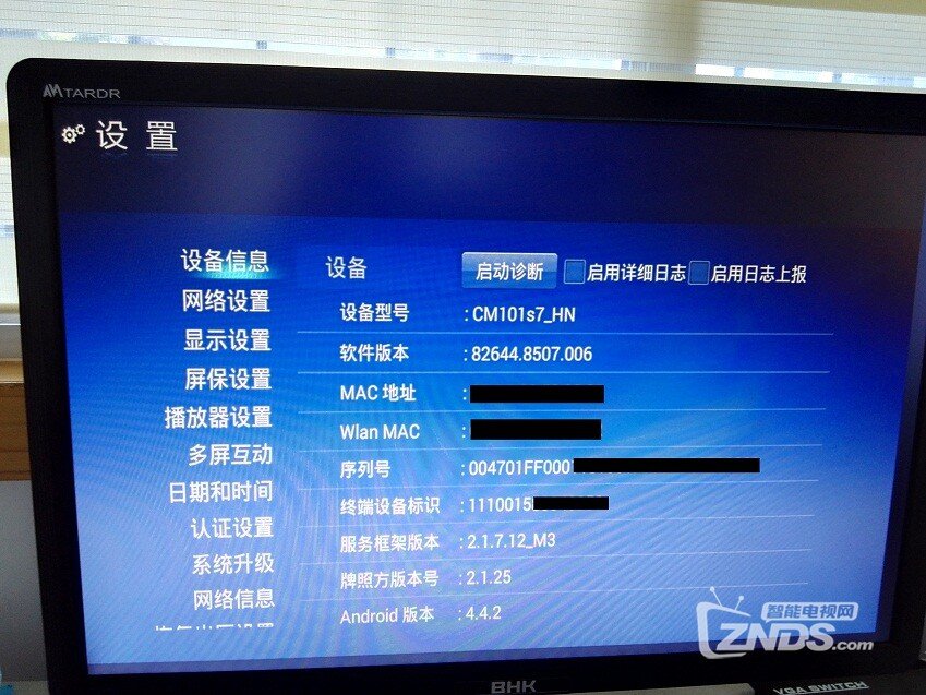 IMG20160811104117.jpg