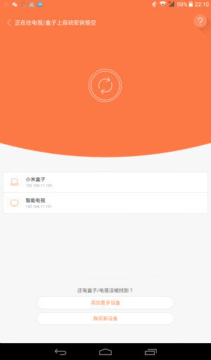 20160812_221029_meitu_7.jpg