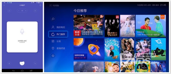 20160812_214510_meitu_5.jpg