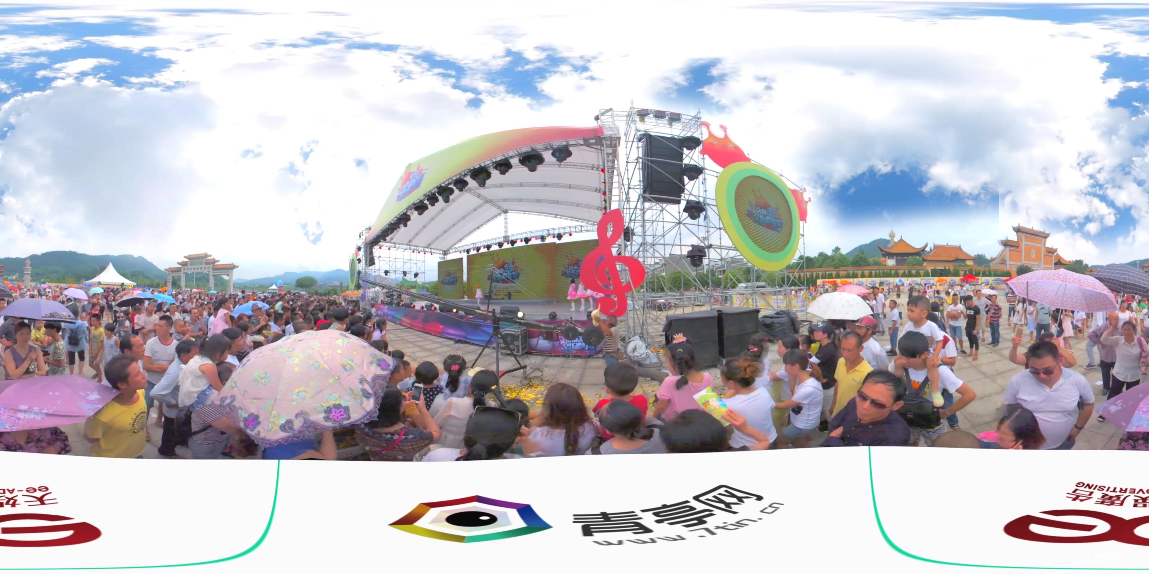 【360度VR全景视频】2016亲子音乐盛典