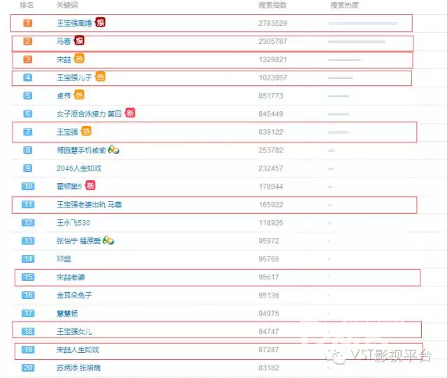 QQ圖片20160815105031.png
