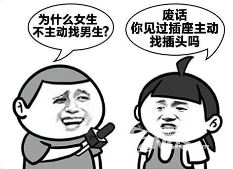 记住！吃亏以后千万别喝水！