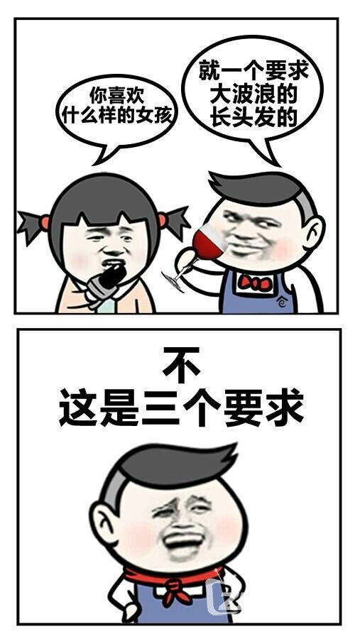 记住！吃亏以后千万别喝水！