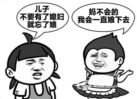 记住！吃亏以后千万别喝水！