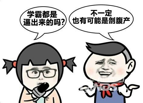 记住！吃亏以后千万别喝水！