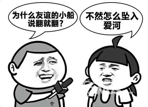 记住！吃亏以后千万别喝水！