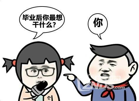 记住！吃亏以后千万别喝水！