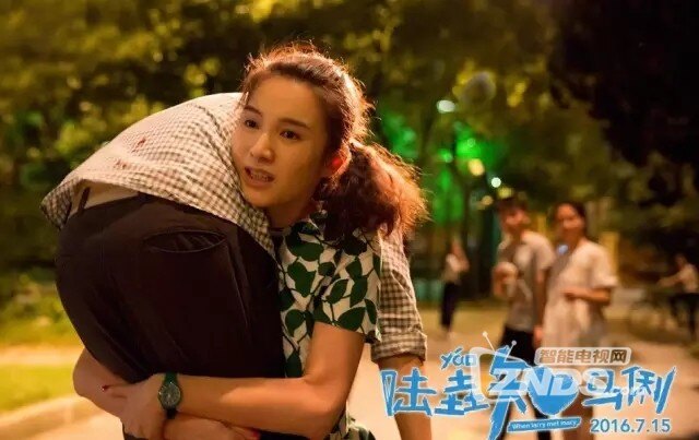 陆垚知马俐霸道总攻宋佳戏虐呆萌蠢贱包贝尔