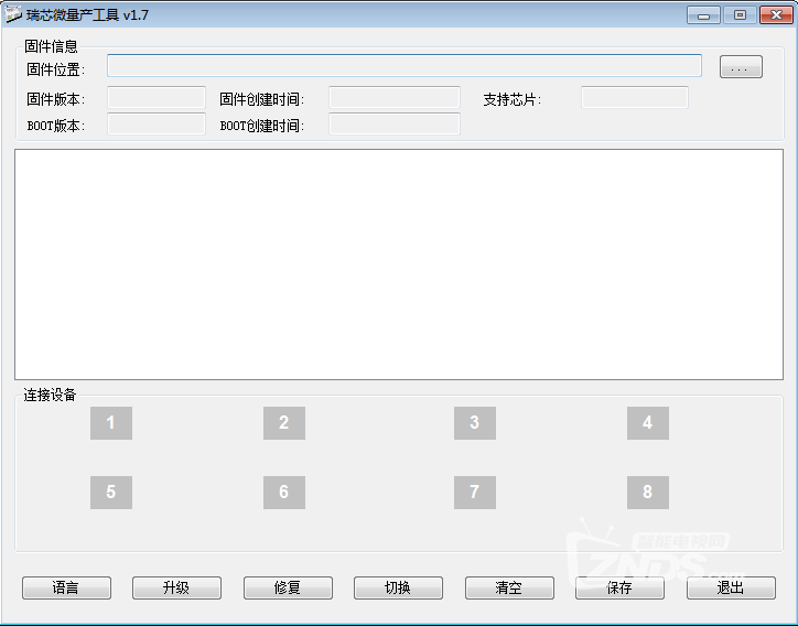 QQ截图20160818104747.png