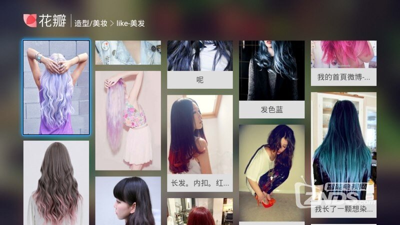 花瓣网2.9.5101版更新发布【ZNDS首发8.18】