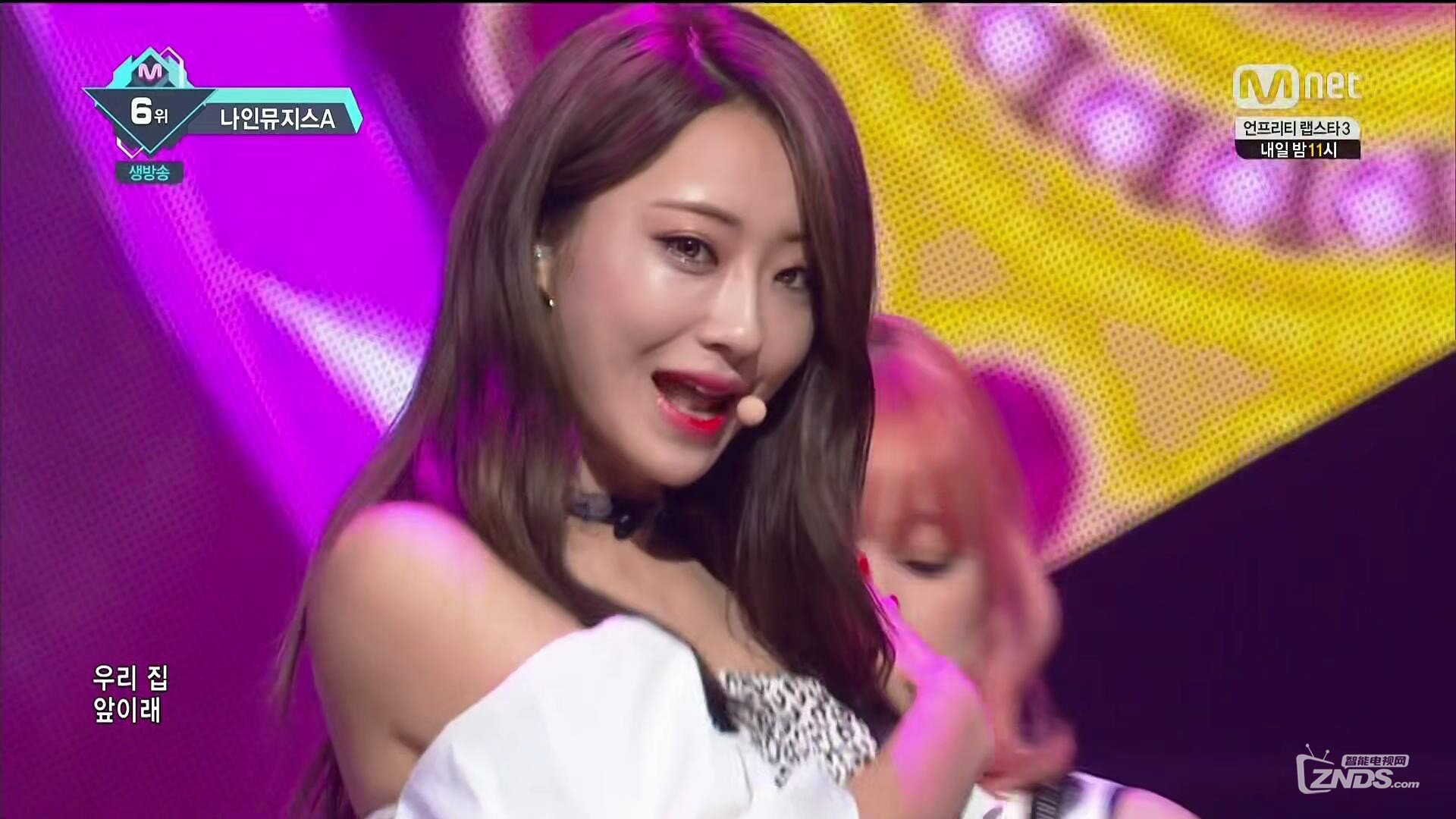 Nine Muses A - Lip 2 Lip ( Mnet M!Countdown)_coreMx265_2016821213831.JPG