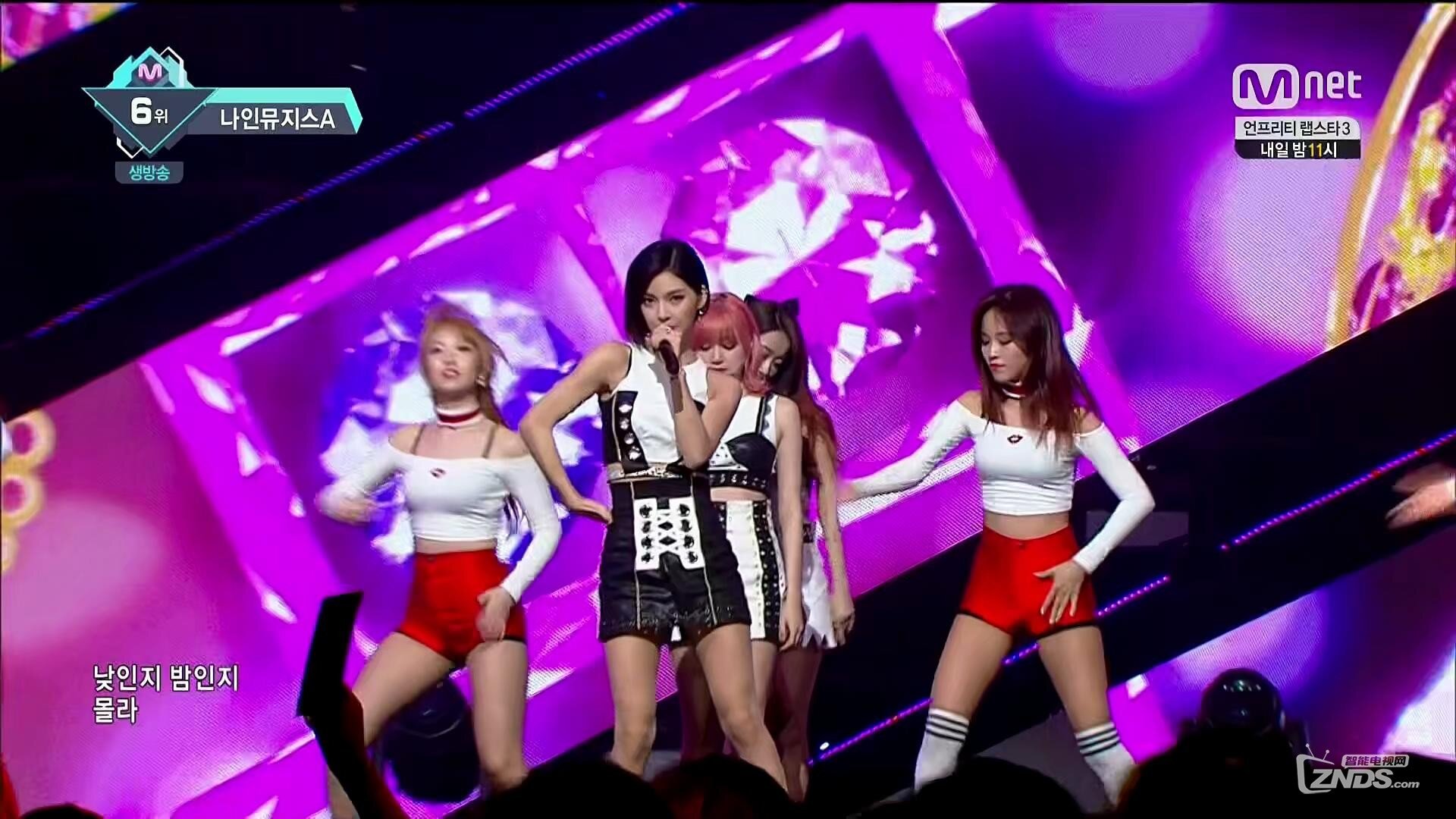 Nine Muses A - Lip 2 Lip ( Mnet M!Countdown)_coreMx265_2016821213852.JPG