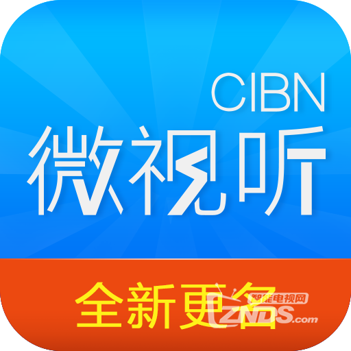 不可多得的6部动漫，微视听带你走进游戏人生