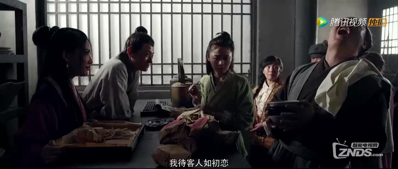 她才是潘金蓮.2016.HD720P.國語中字.5309.huhupan_201682211450.JPG