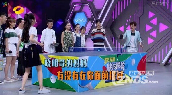 【综艺】微鲸电视每周精彩推荐第八期