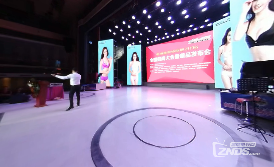 全景视频：美丽黛柔姿绽放2016新品发布会