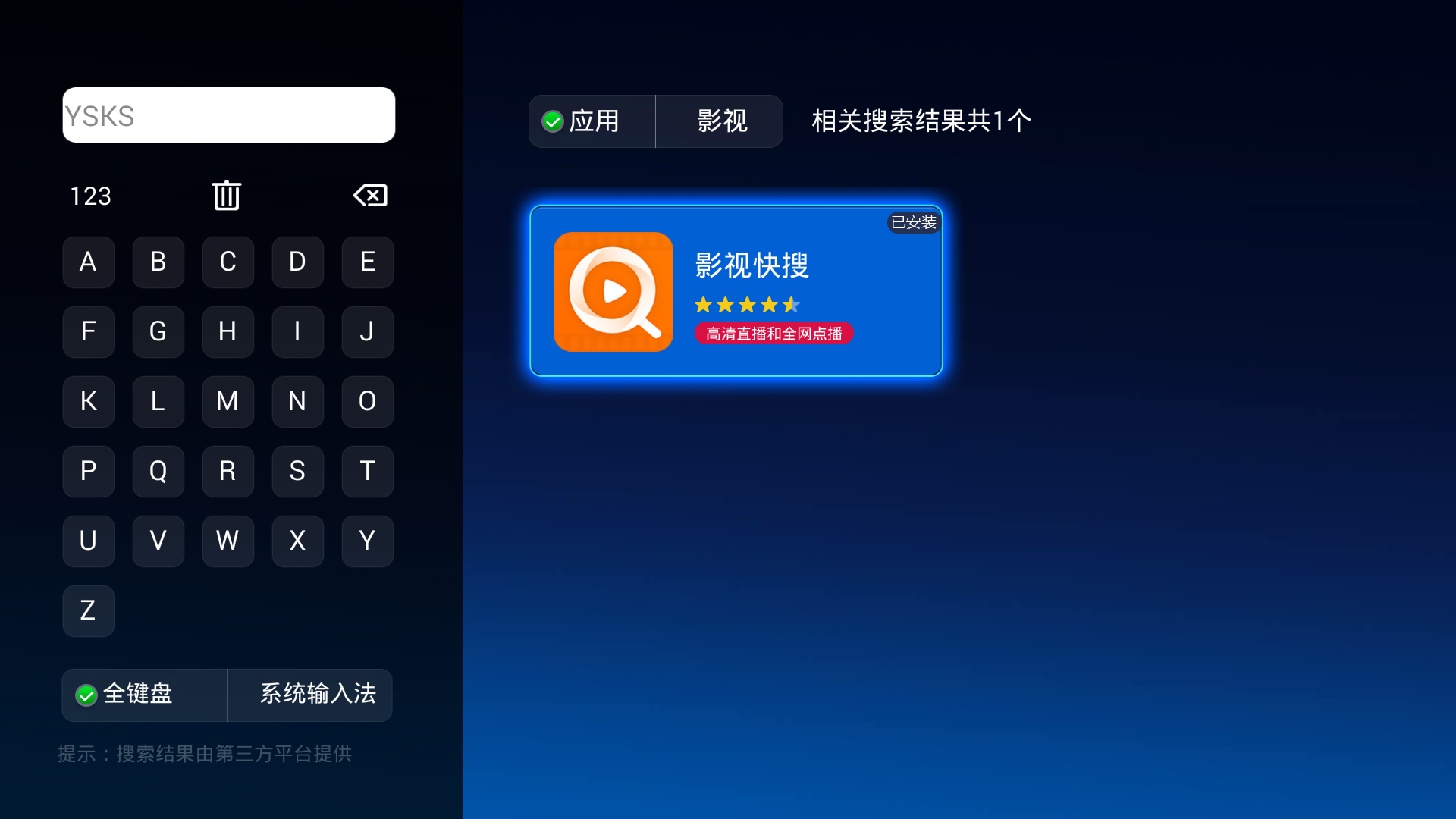 舔屏、狗粮、少女心，这部电影看得人面红心跳 ！