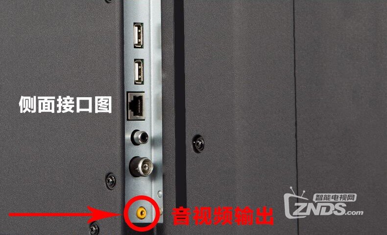 Rowa/乐华 39S570智能电视接麦克风k歌插话筒卡拉ok唱歌