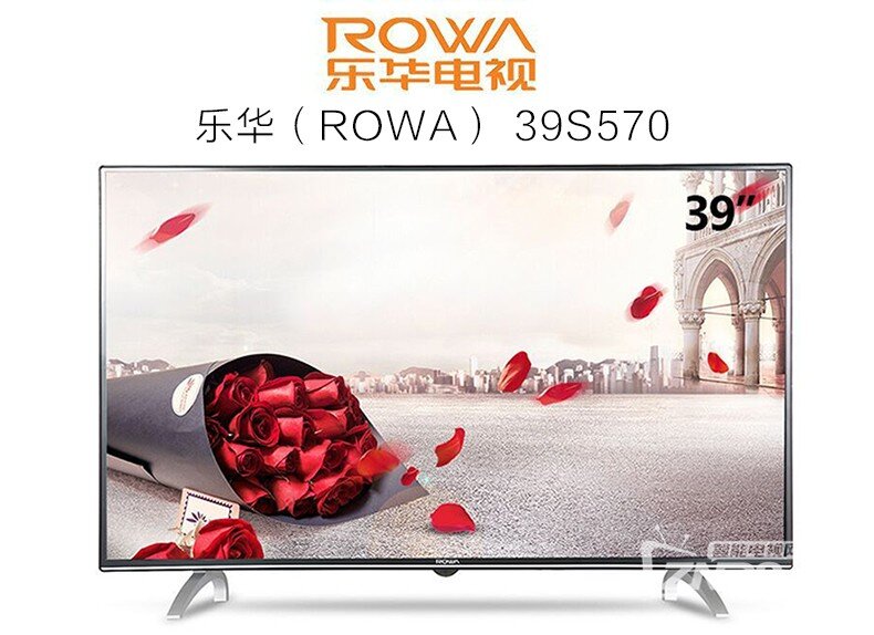 Rowa/乐华 39S570智能电视接麦克风k歌插话筒卡拉ok唱歌