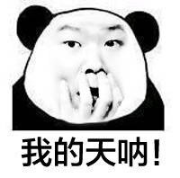 通知：布丁视频停服，布丁视频即日全面停服！！！