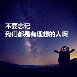 通知：布丁视频停服，布丁视频即日全面停服！！！