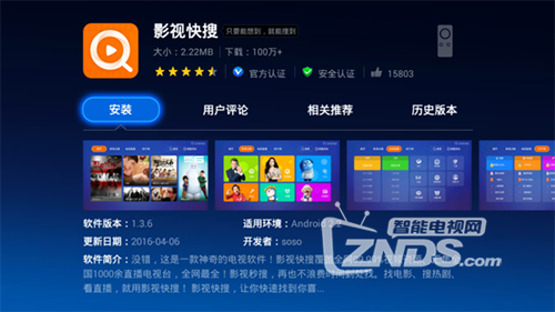这是一款神奇的软件，可以直接解决布丁视频停服问题