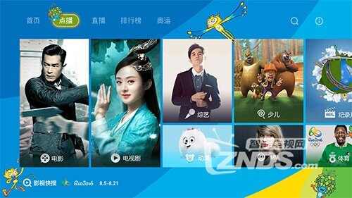 这是一款神奇的软件，可以直接解决布丁视频停服问题