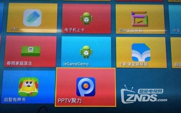 教你两种在康佳智能电视安装第三方直播和视频的方法