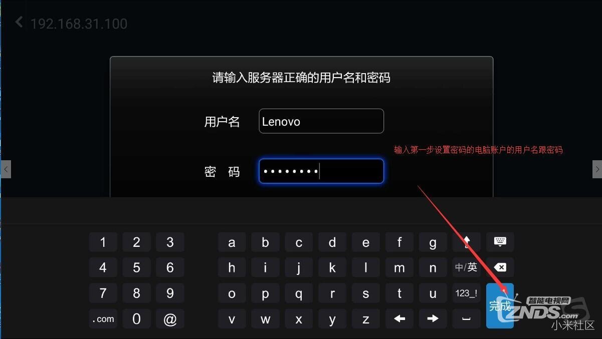 短信接码怎么用电脑打开呢视频播放