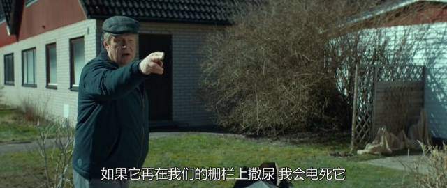 一个决定自杀的瑞典老头 身上竟然有“老炮”的影子！