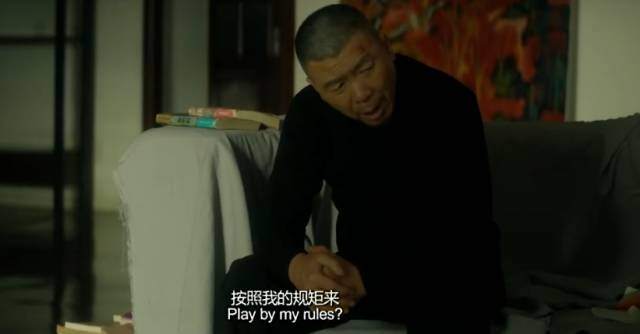 一个决定自杀的瑞典老头 身上竟然有“老炮”的影子！