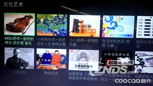 教育不仅要从娃娃抓起——两款教育类应用软件推荐