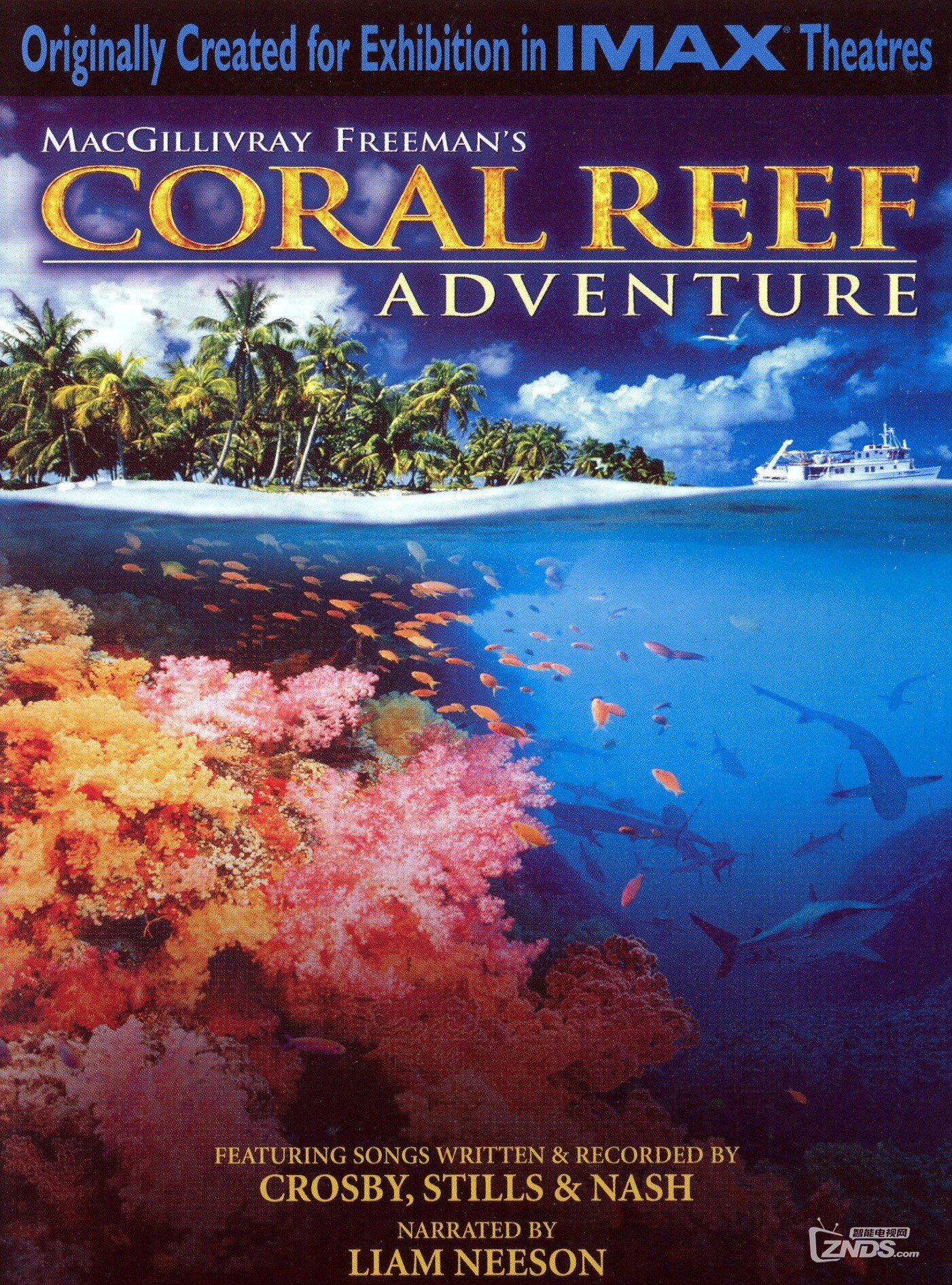 IMAX Coral Reef Adventure 2003.jpg