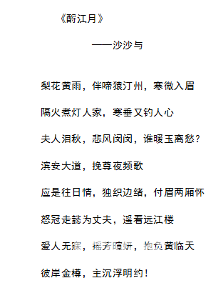 QQ截图20160829164930.png