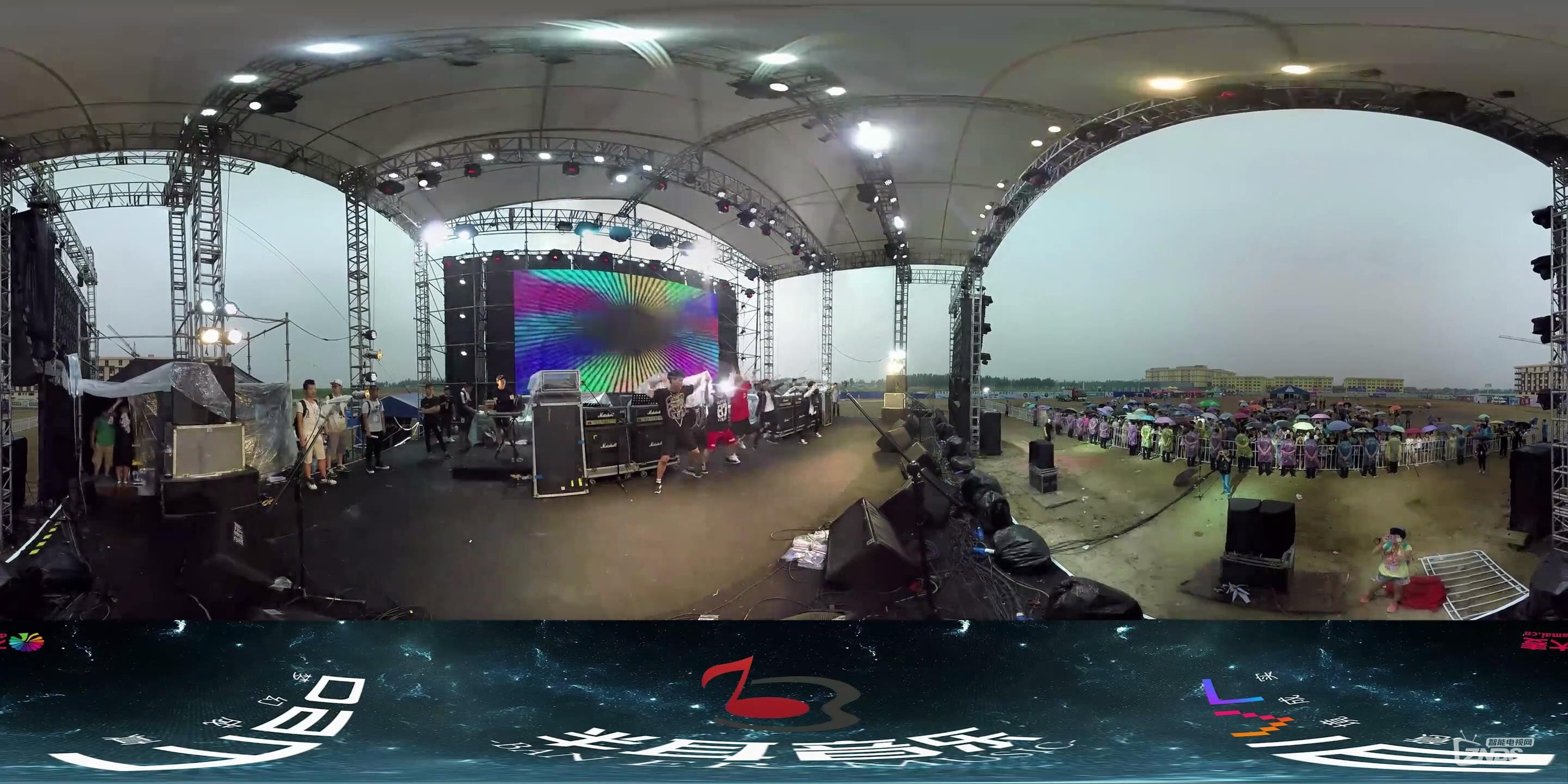 【360度VR全景视频】大麦VR独家新城男孩