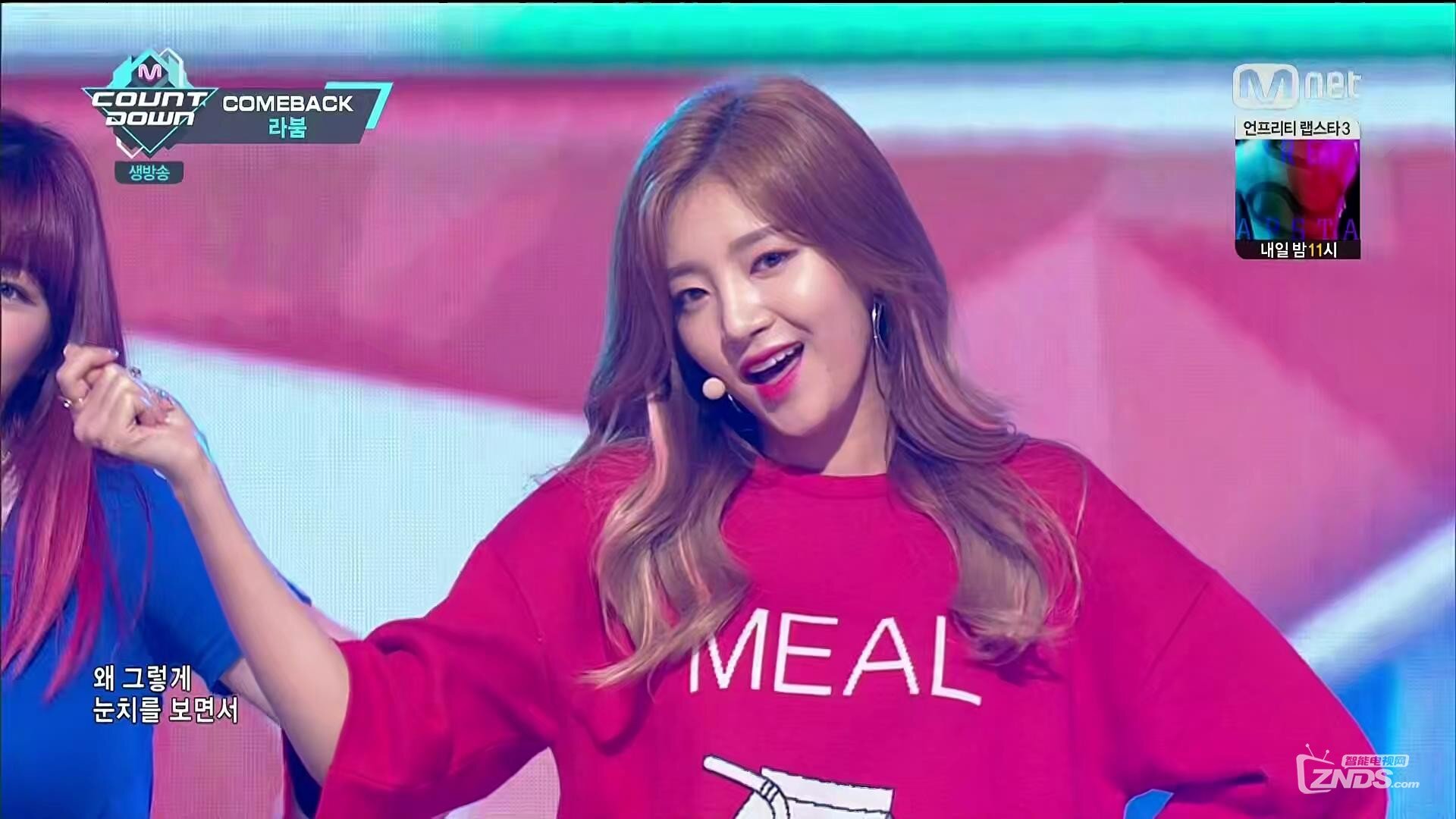 LABOUM - Oops! (160825 Mnet M!Countdown)_coreMx265_2016829132423.JPG