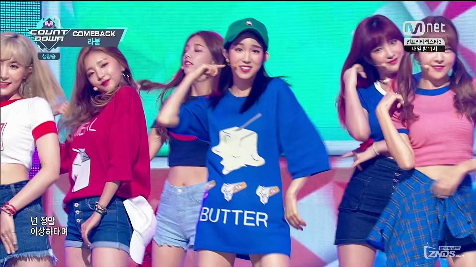 LABOUM - Oops! (160825 Mnet M!Countdown)_coreMx265_2016829132429.JPG