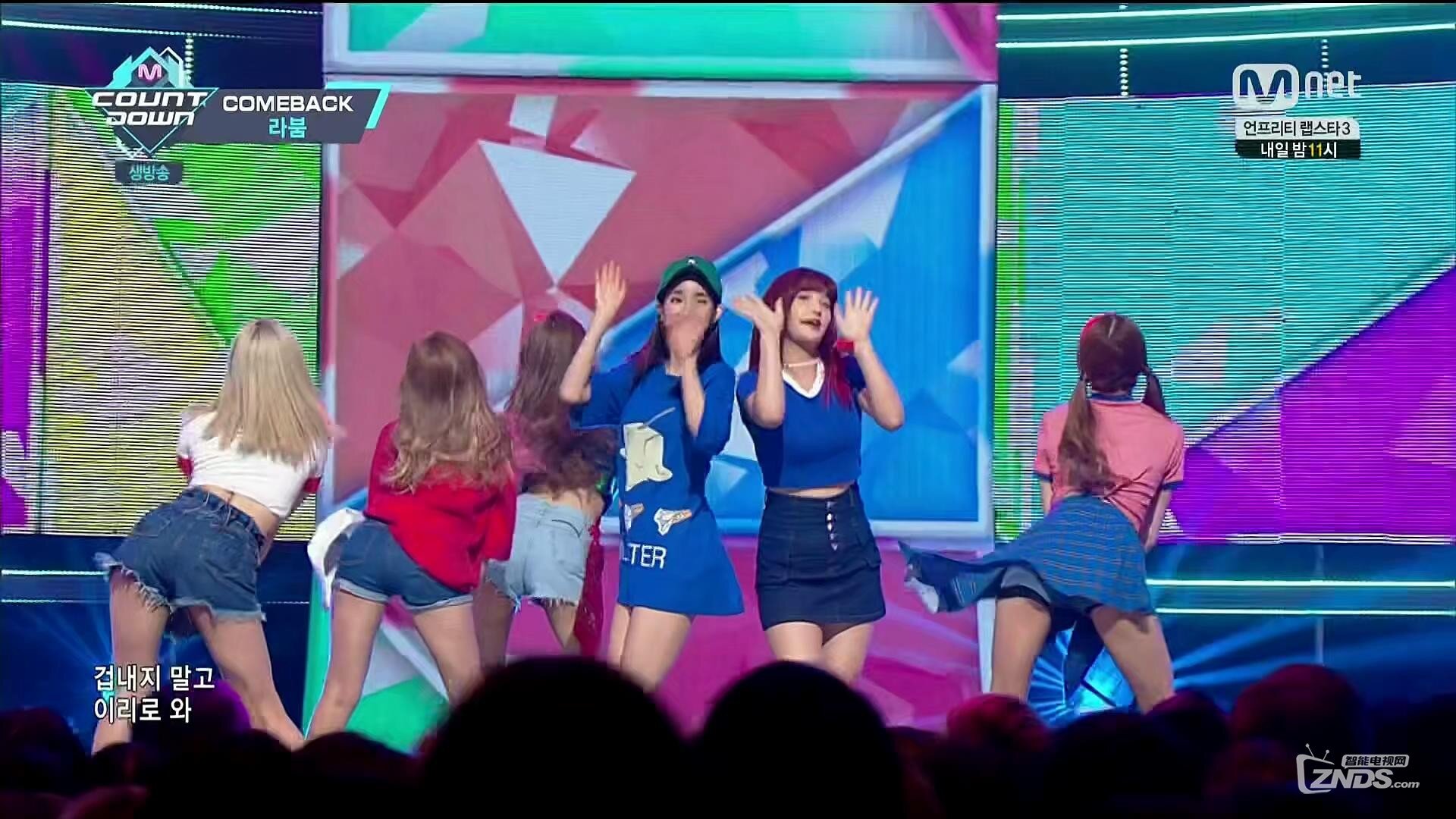 LABOUM - Oops! (160825 Mnet M!Countdown)_coreMx265_2016829132433.JPG