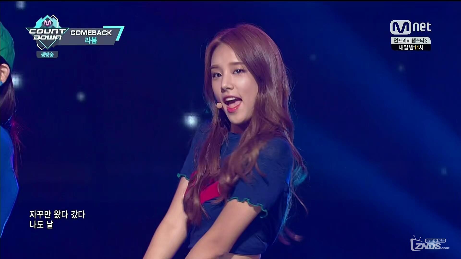 LABOUM - Oops! (160825 Mnet M!Countdown)_coreMx265_2016829132436.JPG