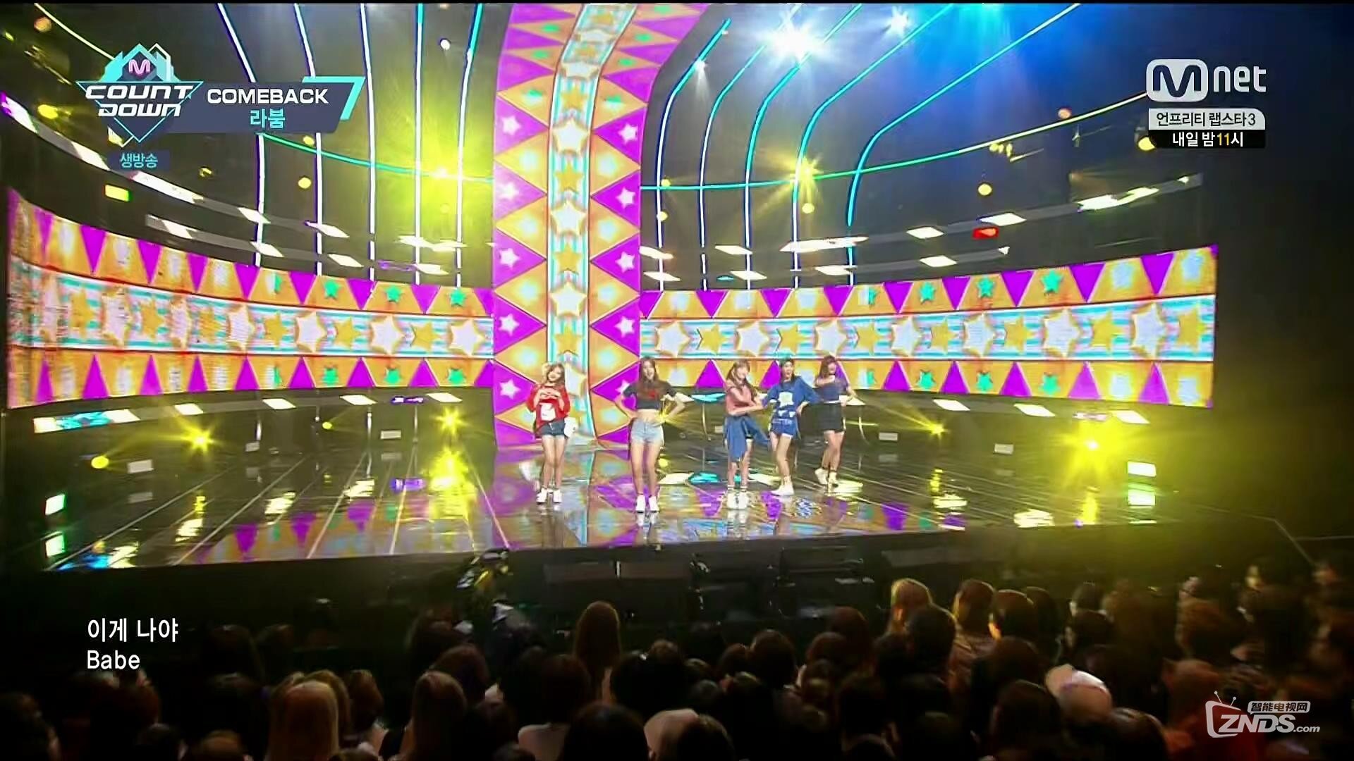 LABOUM - Oops! (160825 Mnet M!Countdown)_coreMx265_2016829132445.JPG