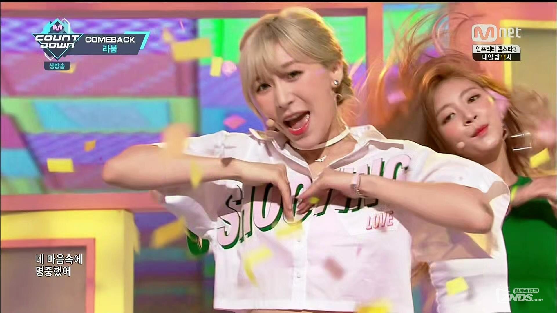 LABOUM - Shooting Love (160825 Mnet M!Countdown)_coreMx265_2016829133644.JPG