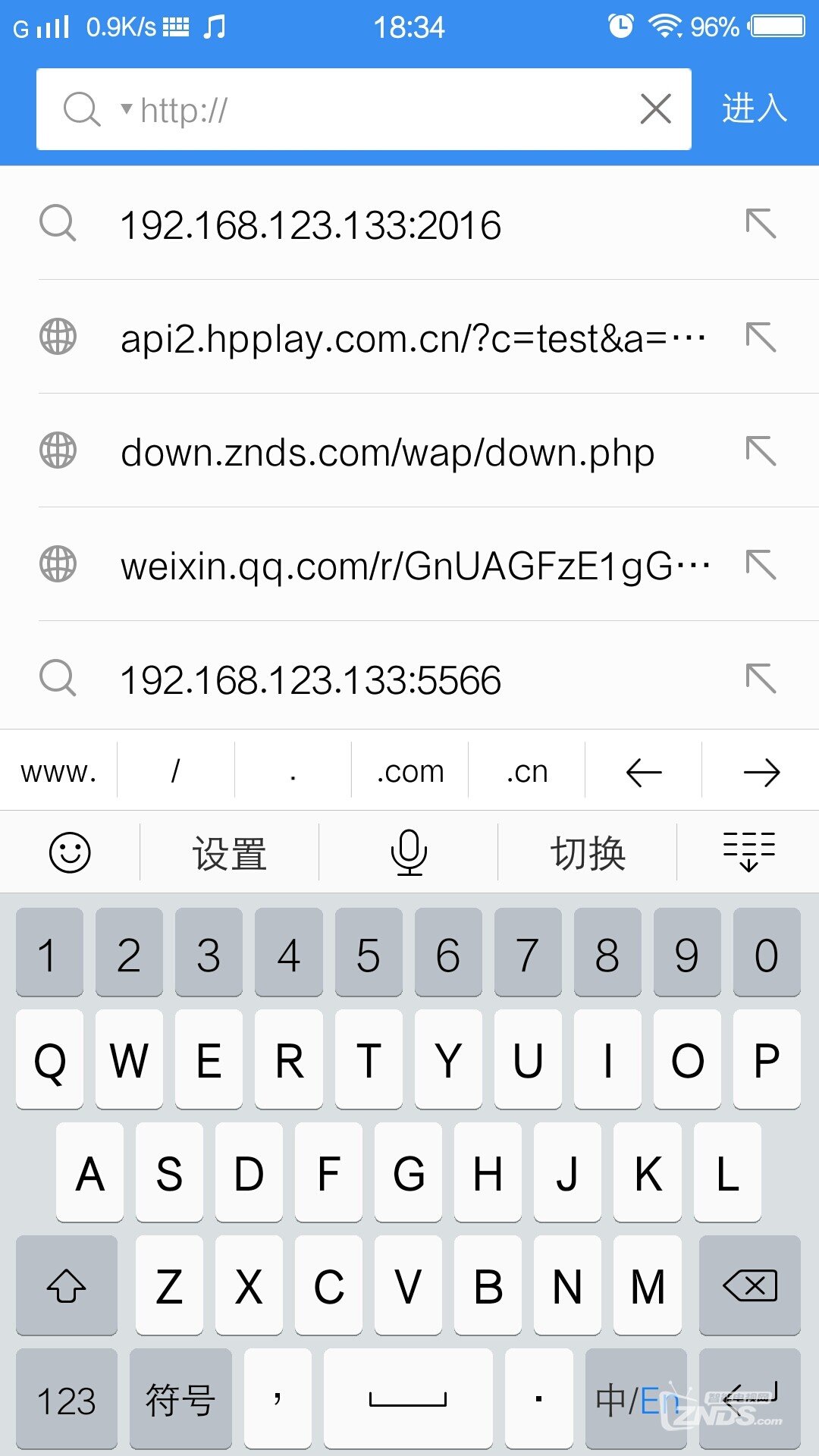 截屏_20160830_183438.png
