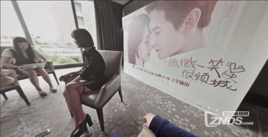 [VR视频] 全景视频:郑爽VR访谈|微微一笑很倾城