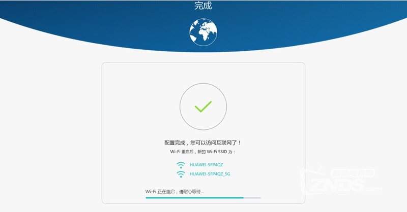 稳定才是王道-北欧风颜值爆表荣耀路由Pro