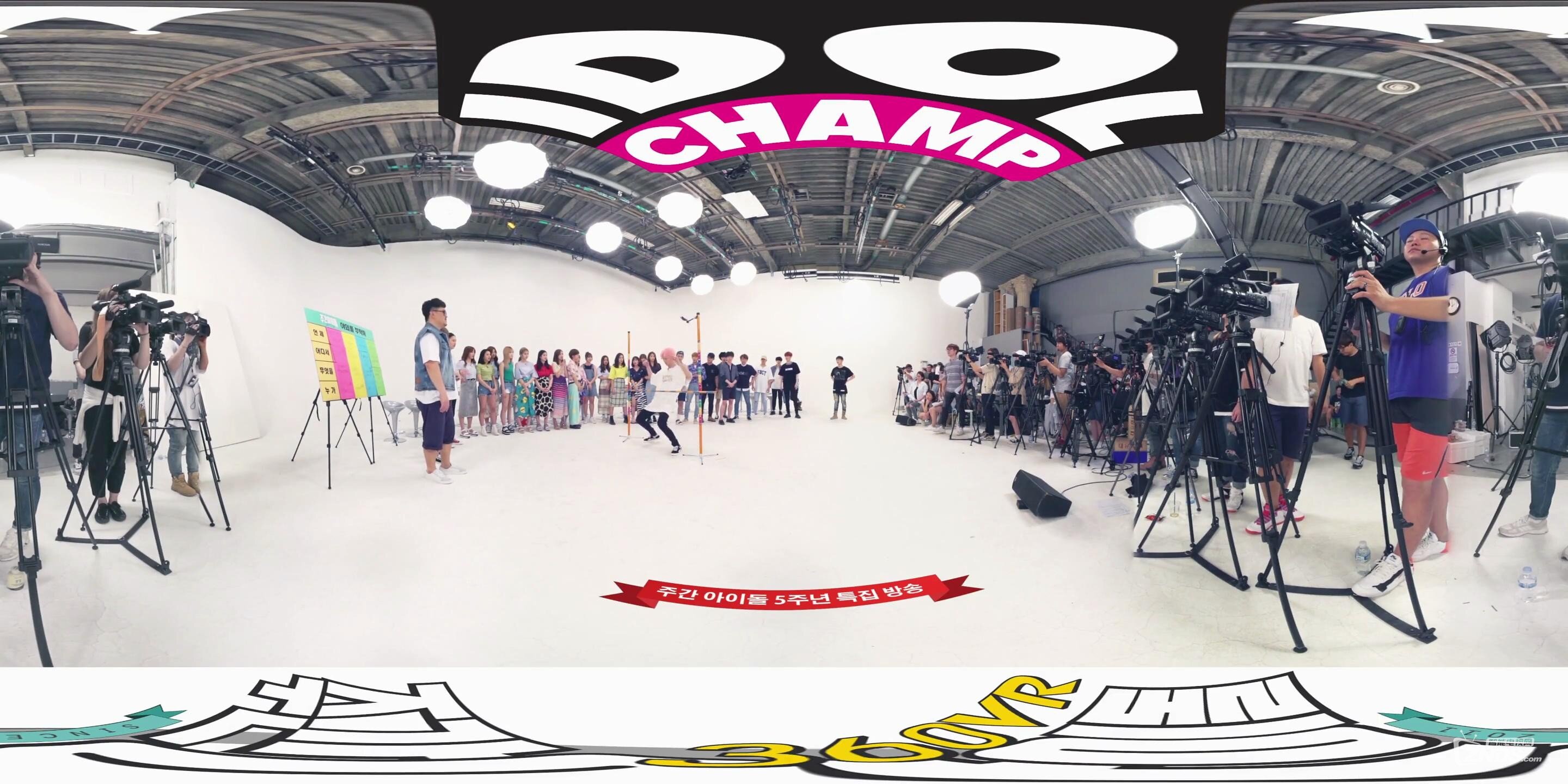 【360度VR全景视频】一周的偶像：挑战过杆子