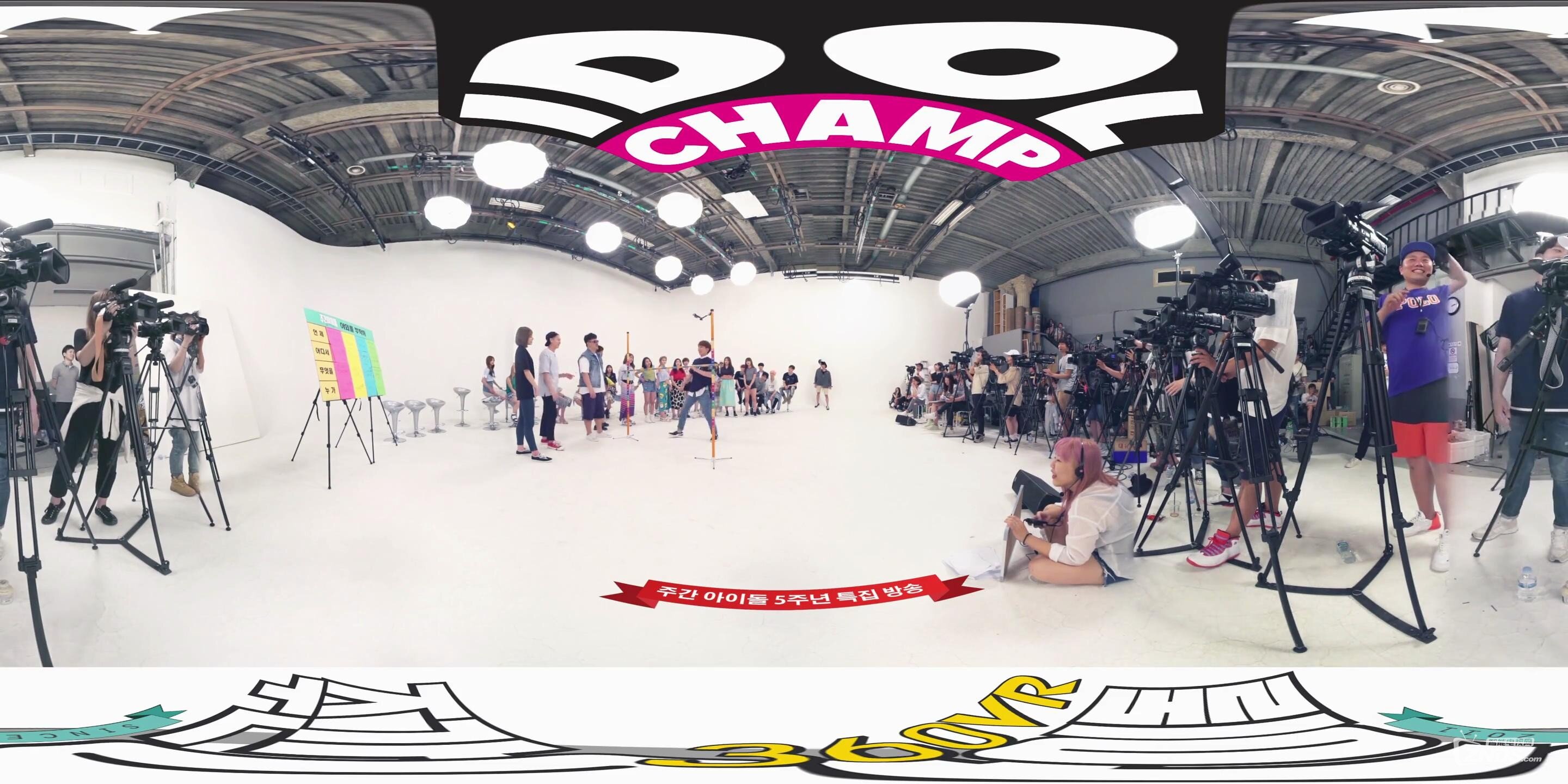 【360度VR全景视频】一周的偶像：挑战过杆子