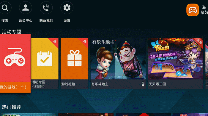 海信这款曲面电视，从外观到性能，妹子用了洪荒之力